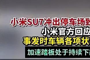 把握机会！杨瀚森第三节5投4中拿到10分 三节收获14分6板4助