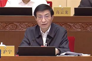 开云官网入口登录网页版截图0