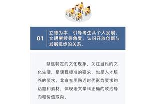 雷竞技类似app截图0