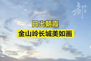 拒绝为国效力！沙特6名国脚被处罚：禁赛1至5个月，还有罚款