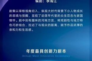 图片报：诺伊尔续约之后，拜仁暂时不会追求科贝尔