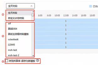 两双到手！波尔津吉斯12中6贡献15分10板